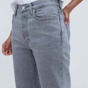 Everlane-The Rigid Slouch Jean